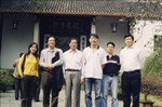 2004年10月，香港智富能源公司董事长黄金富和谭维强先生访问长沙