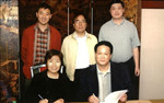 2004年10月，与香港文汇报签订制作合同