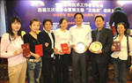 2007年11月，青苹果获得“王选新闻技术奖”