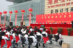 2009年10月26日,青苹果第一届“校企合作大会”召开