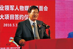 2010年5月，唐五一获“湖南省文化领军人物”称号