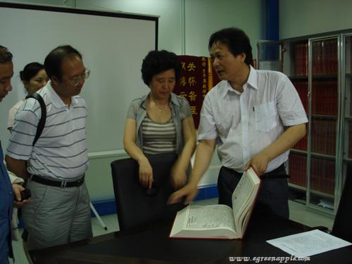 20090615政协钟副主席来青苹果指导工作