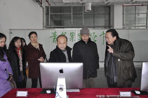20120209湖南省残联一行来访青苹果