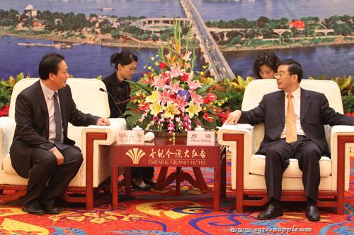 2010年周强书记会见图书馆馆长会议与会代表