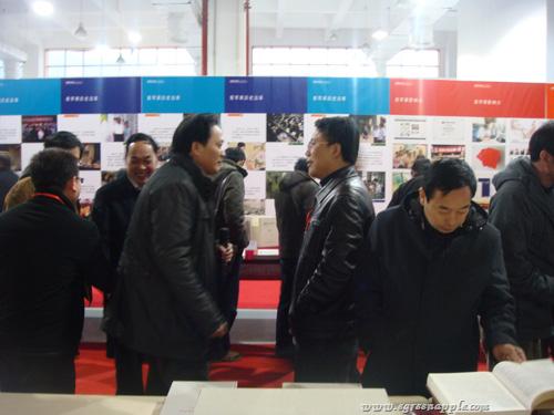 20100104长沙经济会议来青视察