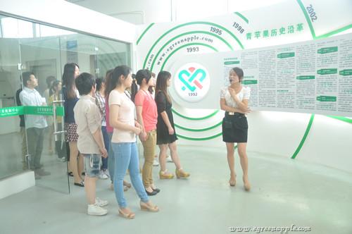 长沙员工参观青苹果企业文化馆