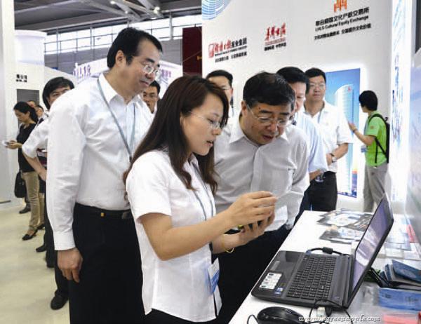 2014年5月15日，书猫阅读成新宠《中国少数民族语言作品数据库》惊艳文博会