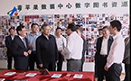 [日照科教]山东省省长郭树清视察日照青苹果体验书猫阅读