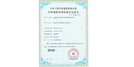 少数民族语言数字化制作流程管理系统