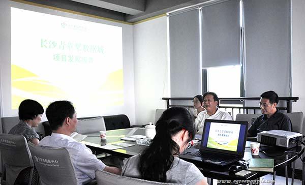 湖南省经信委副主任陈松岭莅临青苹果调研