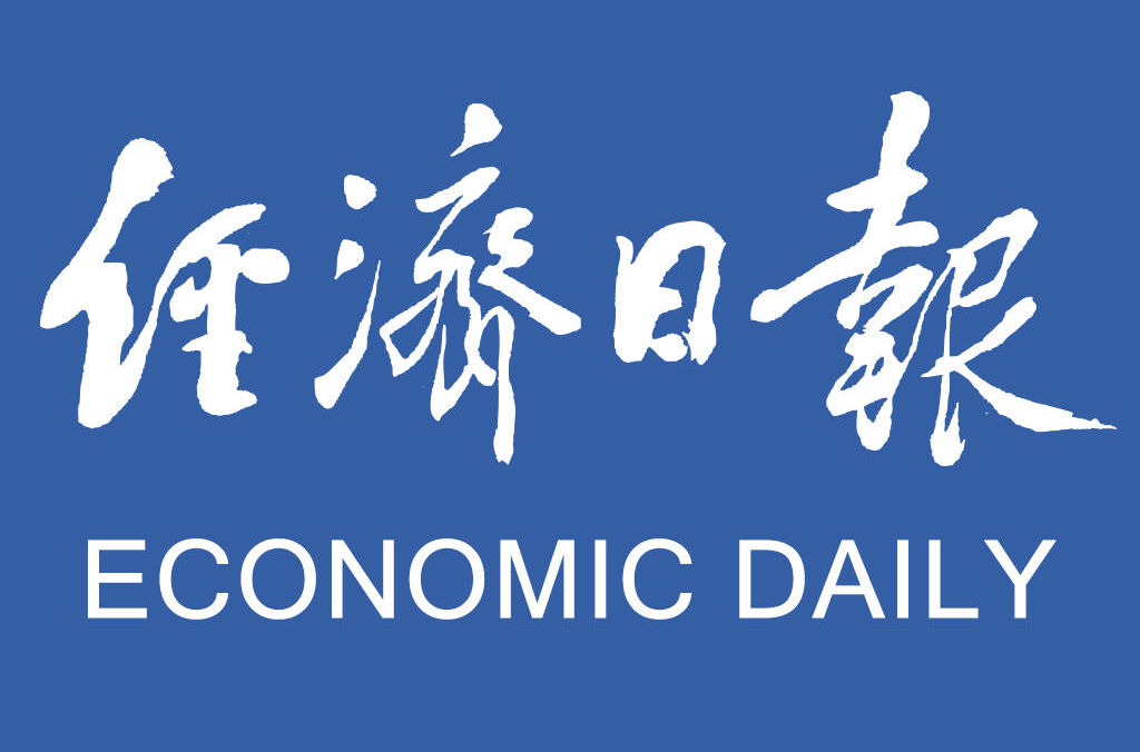 青苹果新闻